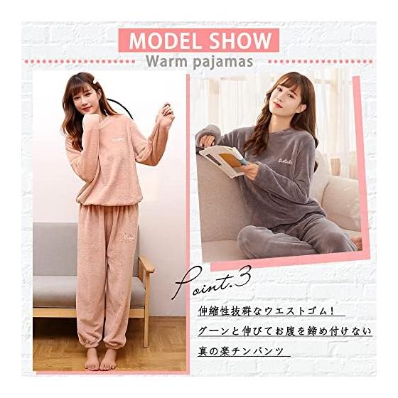 [YUESUO] Room Wear, Women's Pajamas, Fluffy, Top and Bottom Set, Winter Setup, Warm Fleece, Cute, Loungewear, Long Pants, Tops, 2 Piece Set,