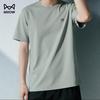 Men's Ice Silk Quick-Dry Sports T-Shirt