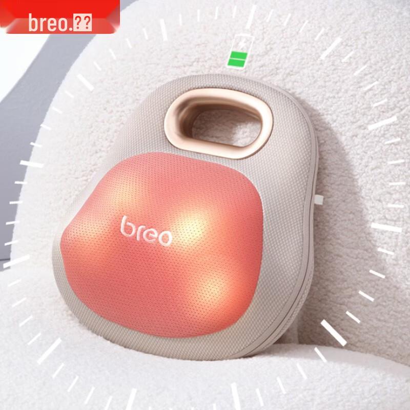 

Breo Back Lite Portable Massager