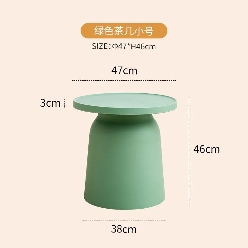 Nordic Design Coffee Tables Living Room Premium Minimalist Coffee Tables Round Colorful Loft Decor Interior