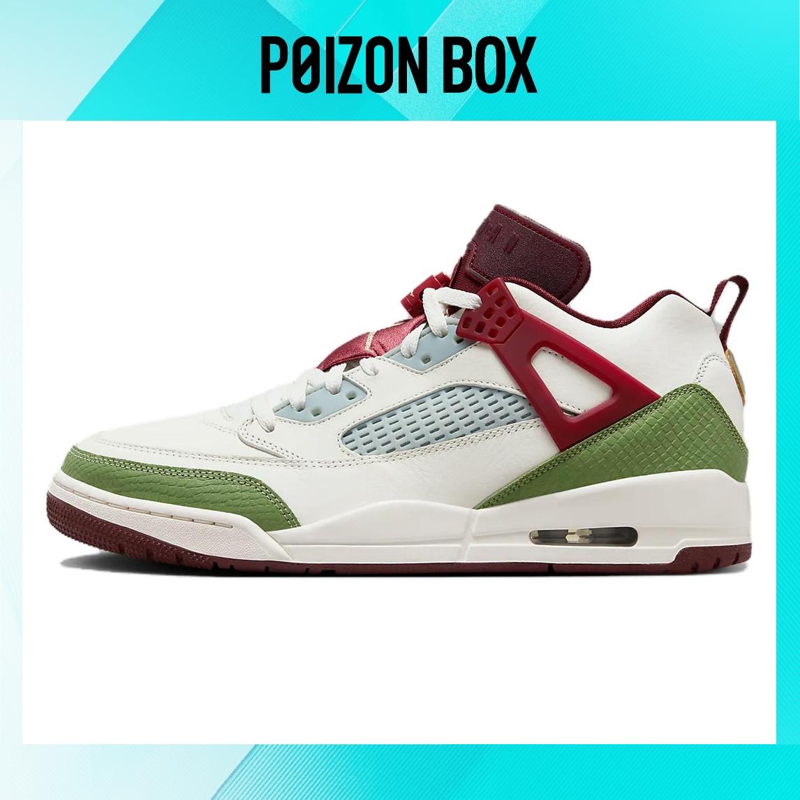 

кроссовки Jordan Spizike Low Chinese New Year FJ6372-100