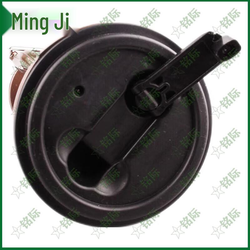 Mingji Portable Hand-Crank Emergency Camping Lantern