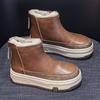 Schnee Stiefel Dicke Sohle Baumwollschuhe