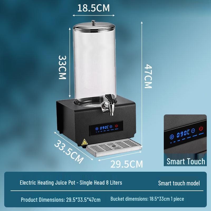 Yunduo Commercial Beverage Dispenser and Warmer