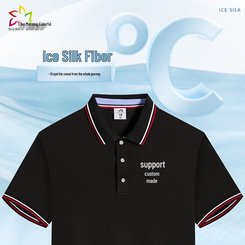 

Unisex Summer Ice-Feel Business Casual Polo T-Shirt S
