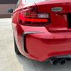 16-21 BMW 2 Series F87 M2 Rear Bumper Diffuser & Side Skirts Stickers for Exterior Modification