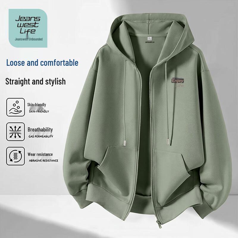 JEANSWEST LIFE Men's Full-Zip Hooded Sweatshirt
