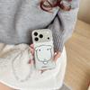 Adorable White Dog Chain Phone Case for iPhone 17, 16 Pro Max, 15, 14