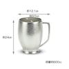 NOUSAKU Nousaku Beer Glass Mug Beer Mug 600cc 600ml 501321 Approx.