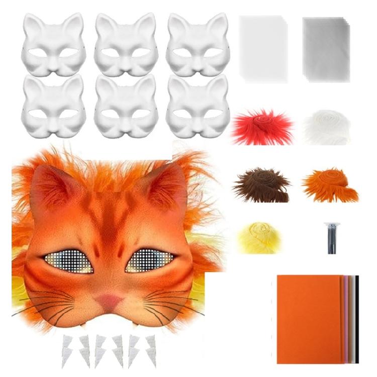 29/42Pieces Animal Cats Face Mask with Furry Trim Eye Mesh for Painting White Paper Mask Unpainted Masquerades Mask