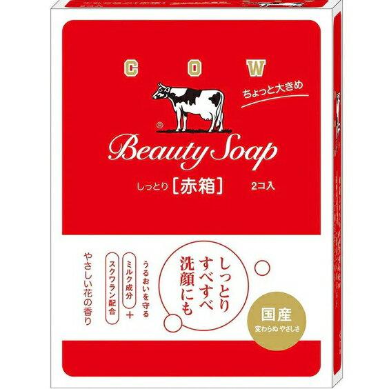 Cow Brand Milk Soap Red Box slightly larger 125g x 2 pieces.