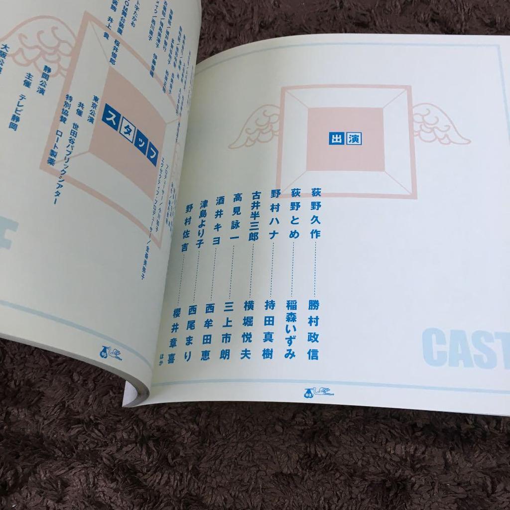 [USED] Stage Pamphlet's Contraceptive Method Pamphlet