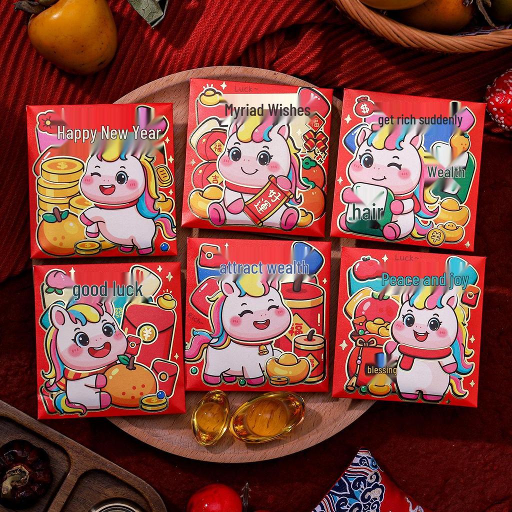 2026 Personalized Chinese New Year Cartoon Red Envelopes - Creative New Year Lucky Money Package
