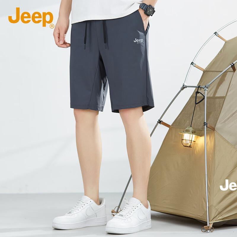 

Jeep Мужские легкие дышащие спортивные шорты 5XL