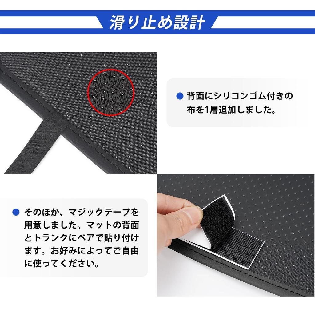 BUYFULL Spacia Base Luggage Mat mk33v Trunk Mat with Easy to Compatible with Toyota Spacia Base and later Velcro, Lightweight, Rollable, Store,