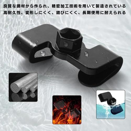 SSZYMAOYI Universal Wrench Extender with Offset Adapter, High Torque Compatible, Torque Adapter, Spanner Combination Tool for Vehicle and Machine Main