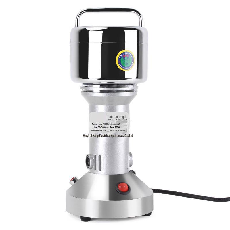 

Duobate 100g Stainless Steel Ultra-Fine Grinder