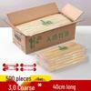 UOSO BBQ Bamboo Skewers