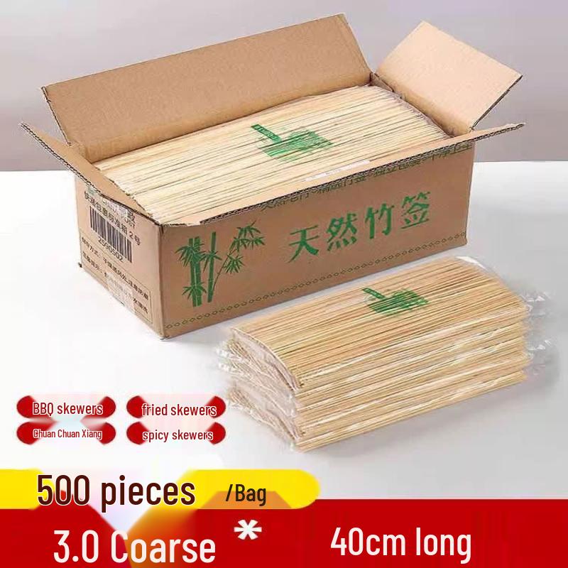 UOSO BBQ Bamboo Skewers