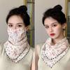 Women's Ice Silk Breathable Windproof Face Veil & Triangle Scarf with Ear Loops - Lightweight Neck Gaiter for Outdoor Use