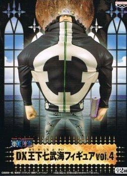 

One Piece DX Seven Warlords of the Sea Figure Vol. 4 Bartholomew Kuma ONE PIECE Anime Prize Banpresto