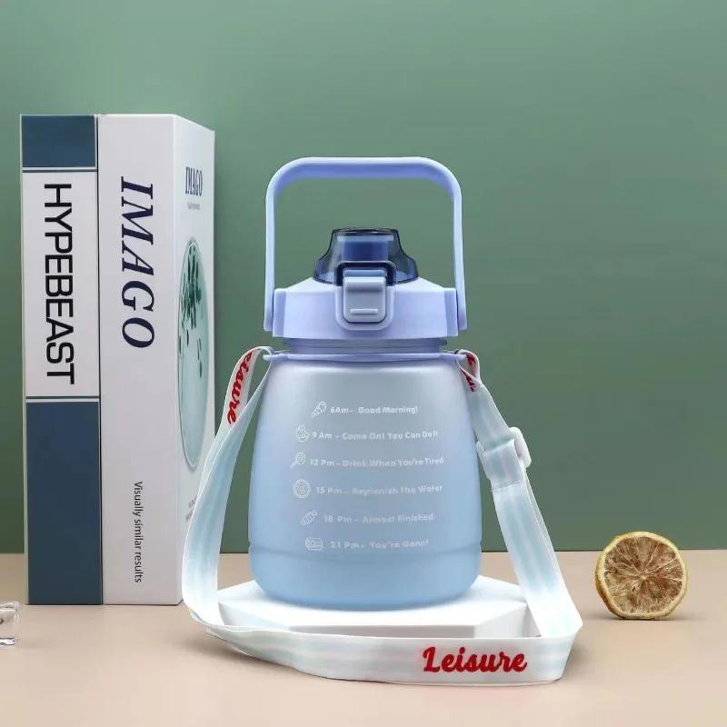 1200ml Large Capacity Frosted Mug Travel Sports Bottle Portable Plastic Cup with Shoulder Strap Straw Handheld Water Bottle