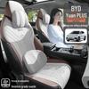 All-Season Ventilated Seat Covers for BYD Yuan Plus Champion Edition