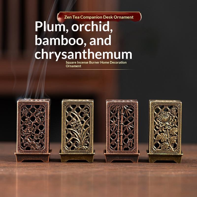 Square Vertical Incense Burner Small Xiangyun Alloy Incense Holder Indoor Aromatherapy Home Ornament Chinese Plum Inense Burners