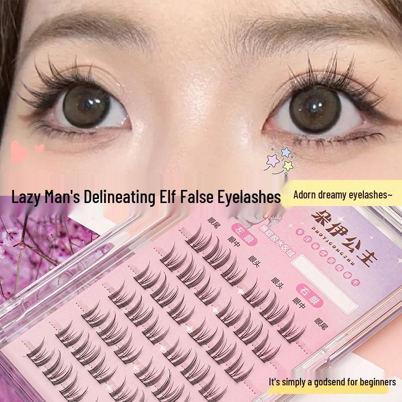 

Dolly Princess Cat Eye Airy Eyelashes with Elf & Devil Themes