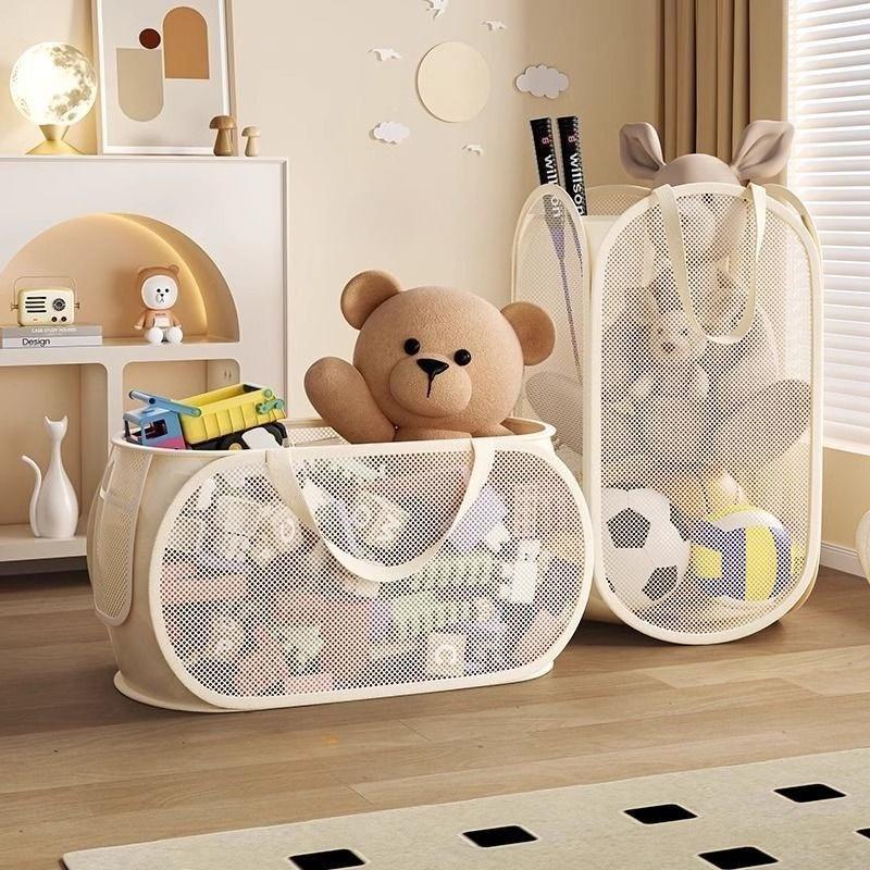 Portable Large Capacity Storage Bin - Multifunctional Toy Organizer for Plush Dolls, Household Laundry Hamper