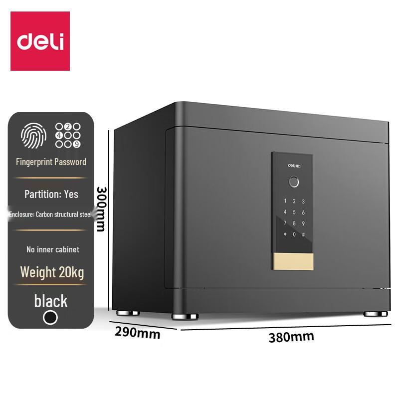 Deli 4111 Smart Fingerprint Electronic Security Safe