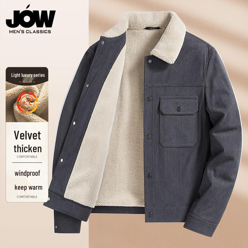 JOW Men's Corduroy Fleece-Lined Workwear Jacket