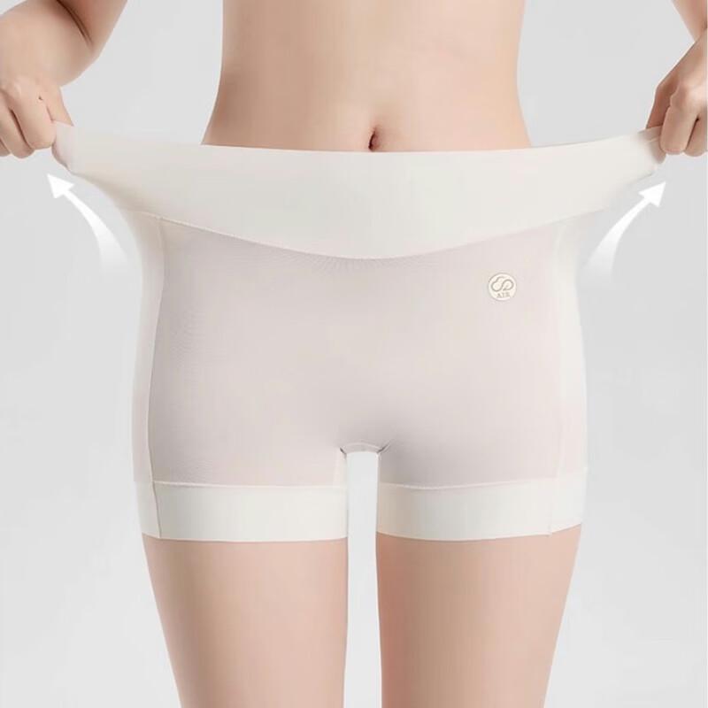 LANGSHA Damskie bezszwowe spodenki ochronne z lodowego jedwabiu zapobiegające otarciom (2-Pack)