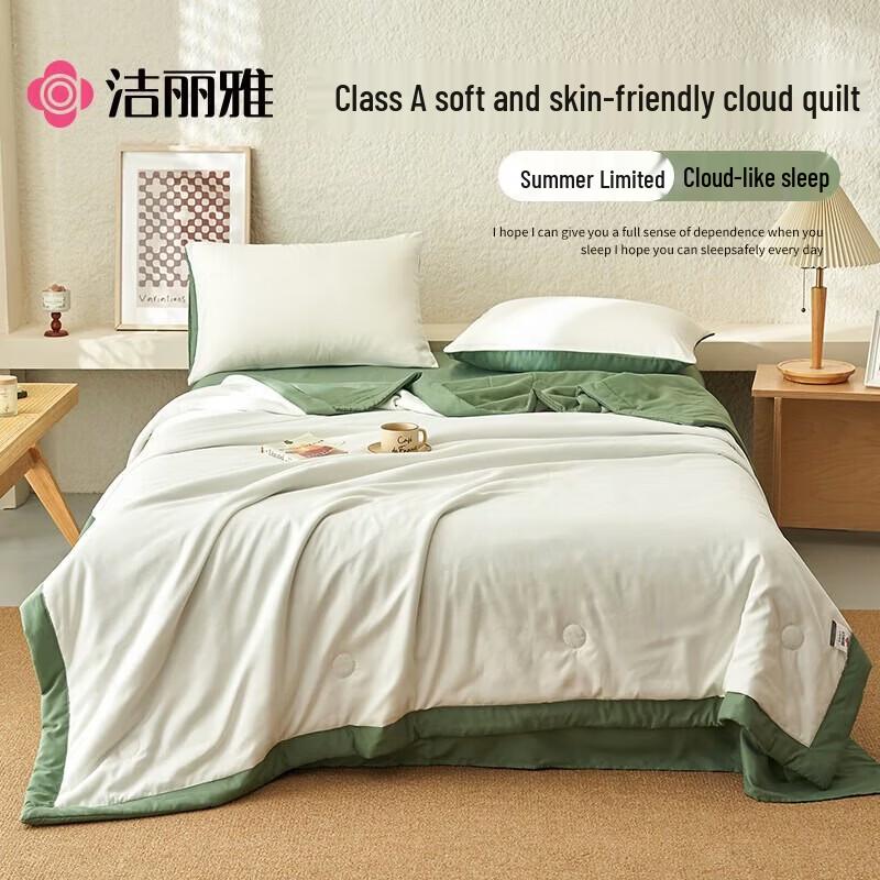 Grace Machine Washable All-Season Duvet