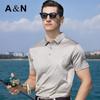 Men's Luxury Silk Blend Polo Shirt