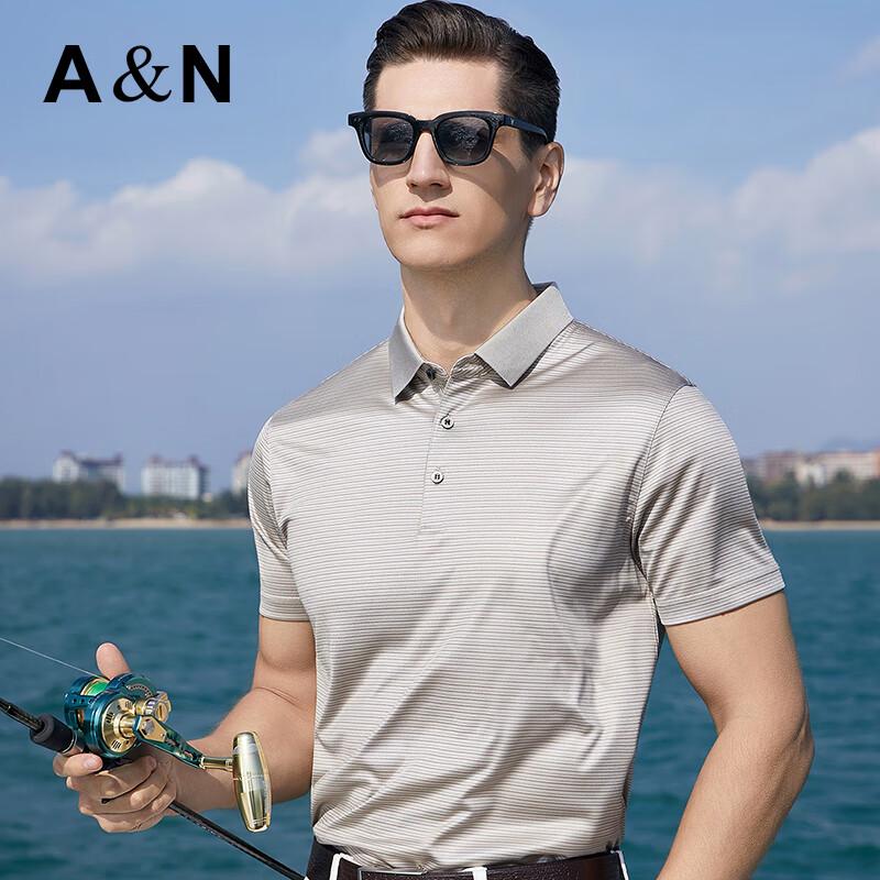 Men's Luxury Silk Blend Polo Shirt
