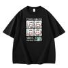 New Anime Honkai Star Rail Firefly Cosplay Printed Short Sleeve TShirt Casual Tee Fashion Vintage Shirts Versatile In Summer