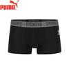 Puma Men's Athletic Big Logo Cotton Boxer Briefs 3-Pack