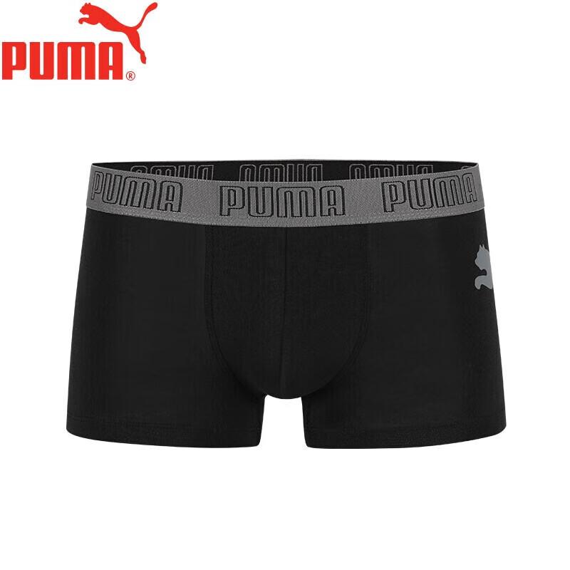 Puma Men's Athletic Big Logo Cotton Boxer Briefs 3-Pack