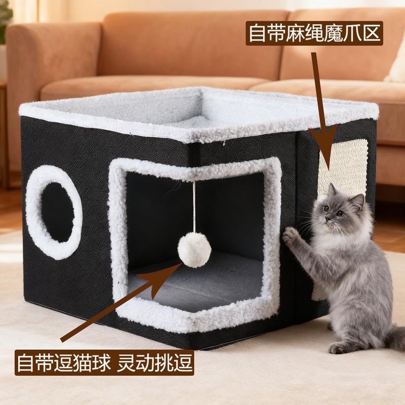Plush Double Layer Foldable Cat Bed With Scratching Pad All Season Soft Warm Bed For Cats Kittens Cozy Home Christmas Gift