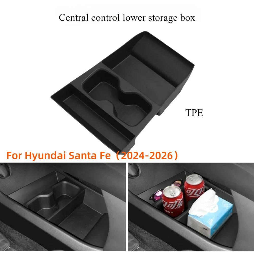 Central Control Storage Box for Hyundai Santa Fe 2024 2025 2026 Water Cup Holder Wireless Charging Pad Car Interior Accessories