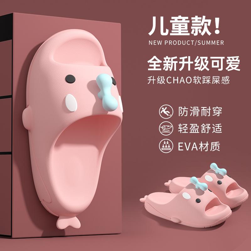 Niedliche Wal Kinderhausschuhe Jungen EVA Indoor Zuhause Dicke Sohle Indoor Rutschfest Paar Sandalen Mädchen Draußen Tragen