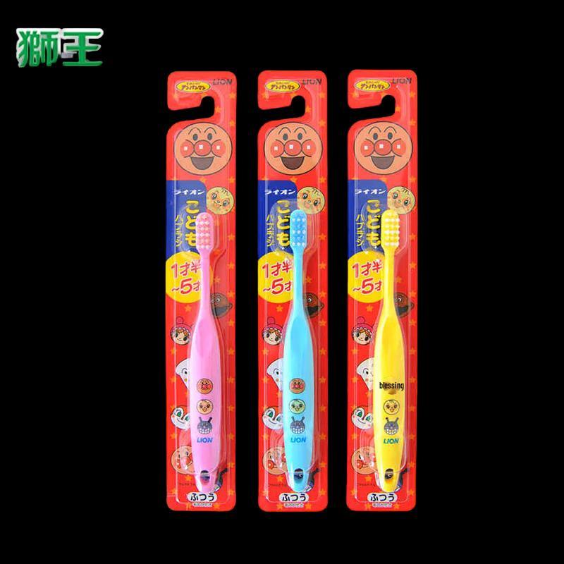 Lion Anpanman Soft Bristle Kids Toothbrush (1.5-5 Years)