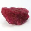 255 Ct Natural RUBY Huge Rough Earth Mined CERTIFIED Red Loose Gemstone 1A-5334