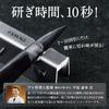 By Professional Authentic SAVAQ a Reason You Want To Let It Knife Sharpening Ceramic Whetstone for [Supervised Chefs] Product. There's Won't Go.