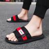 Men's Summer Non-Slip Korean Style Single Strap Beach Slippers