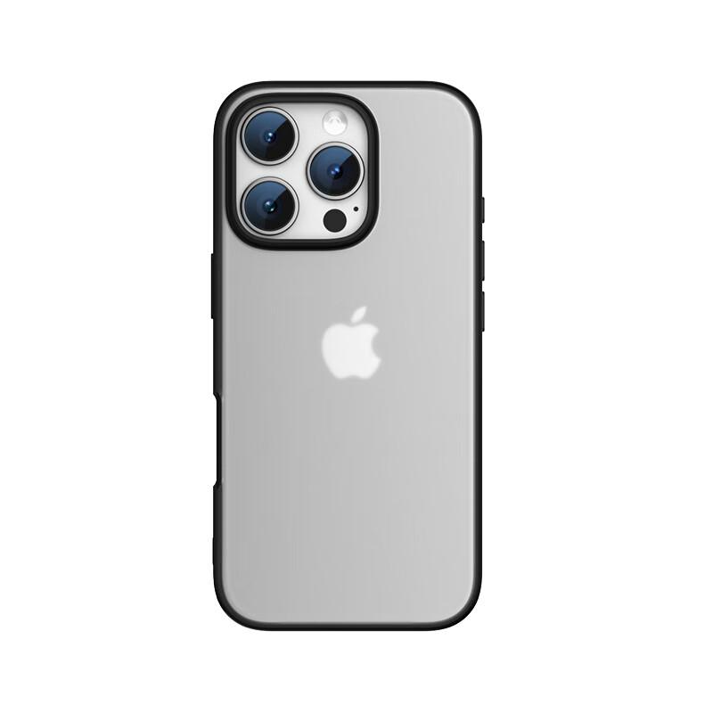 IPhone 16 Pro Max Case, Matte Armor Ultra-Thin Shockproof Protective Cover for Apple IPhone 16 Pro Max, Premium Gray