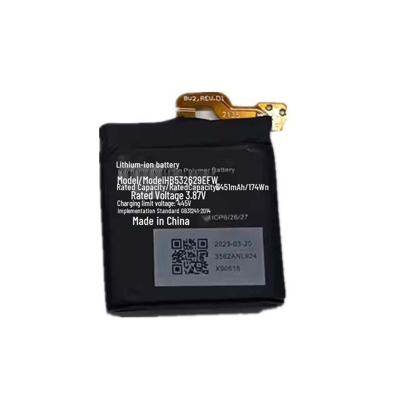 Compatible Battery for Huawei Watch D GT Runner RUN-B19 MLY-B10 (HB532629EFW)