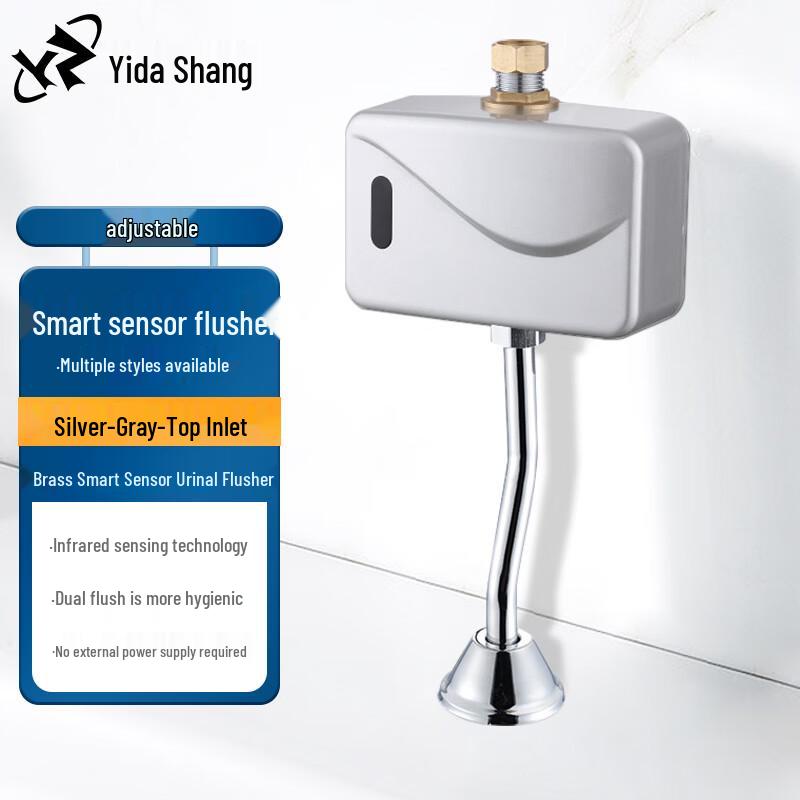 Automatic Smart Sensor Urinal Flush Valve