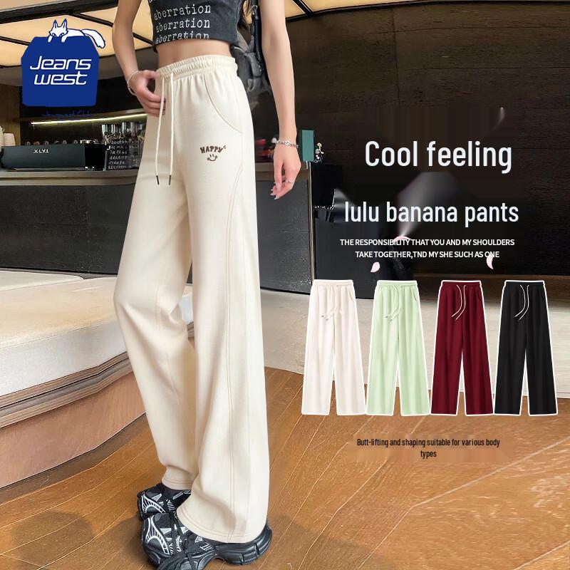 JEANSWEST CLUB Women s High-Waist Straight-Leg Pants 2XL